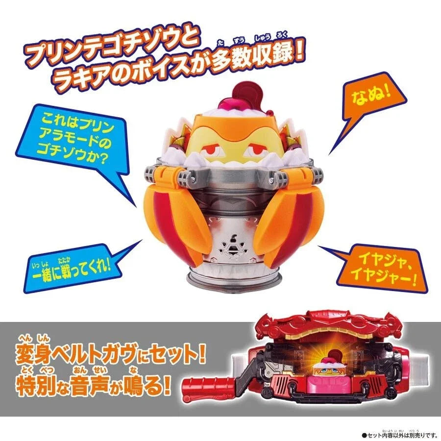 BANDAI Kamen Rider Gavv DX Puddinte Gochizo JAPAN OFFICIAL