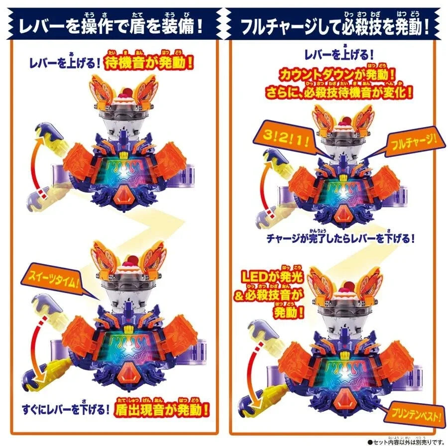 BANDAI Kamen Rider Gavv DX Puddinte Gochizo JAPAN OFFICIAL