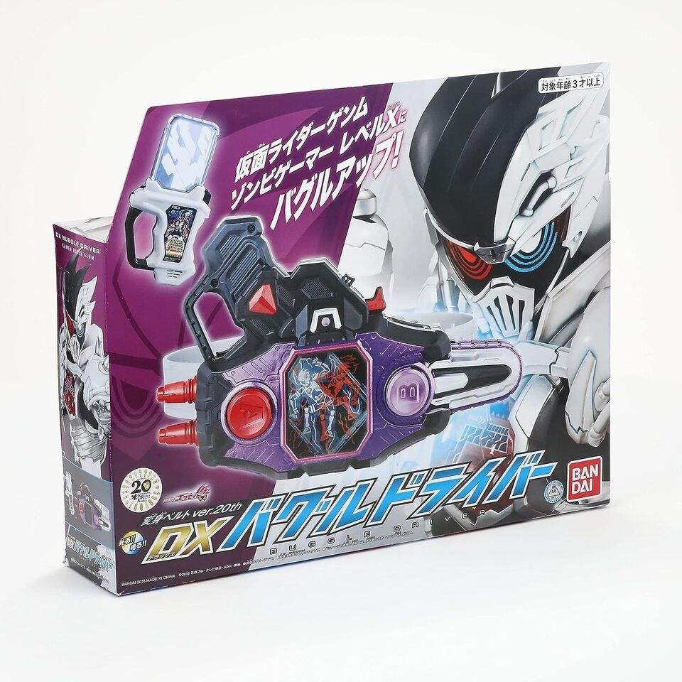 BANDAI Kamen Rider Genm DX Buggle Driver ver.20th JAPAN OFFICIAL