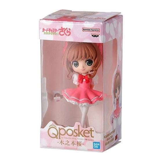 Cardcaptor Sakura Q posket Miniature Collection Complete Set Figure Capsule Toy