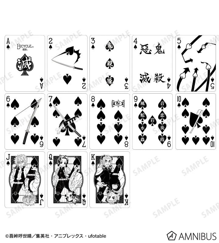 Bicycle Demon Slayer Kimetsu no Yaiba Playing Cards Trump JAPAN OFFICIAL