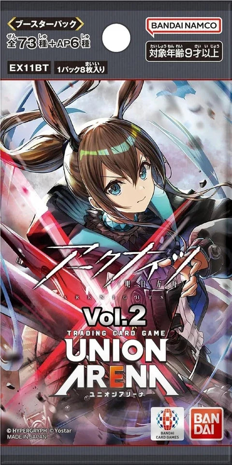 BANDAI Union Arena Arknights Vol.2 EX11BT Booster Pack Box TCG JAPAN OFFICIAL