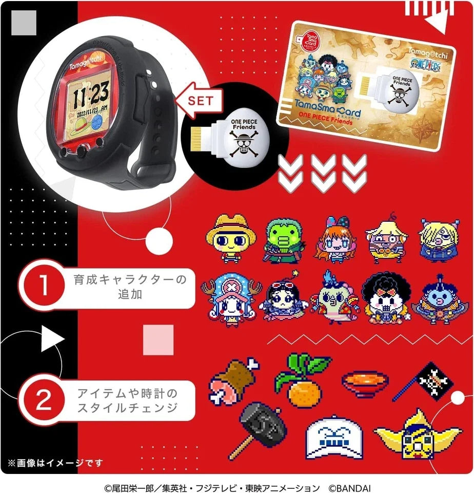 BANDAI Tamagotchi Smart One Piece Special Set JAPAN OFFICIAL