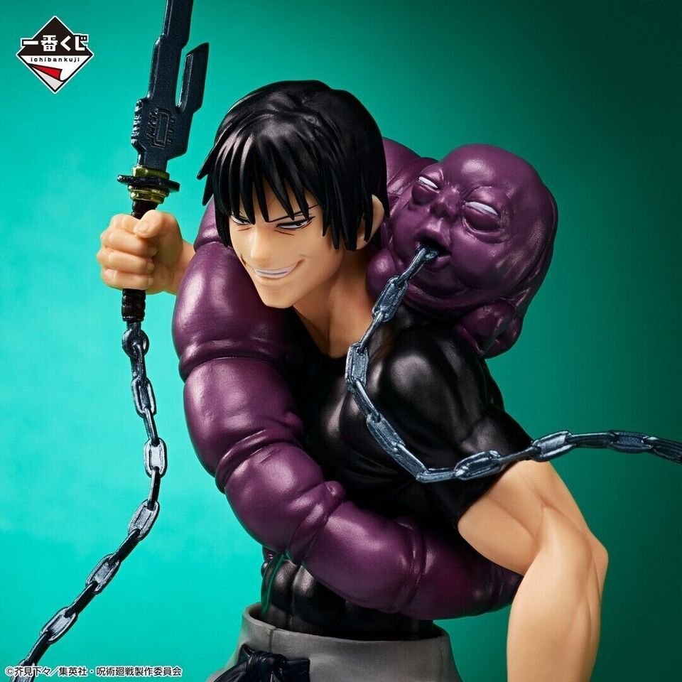 Ichibankuji Jujutsu Kaisen Kaigyoku Gyokusetsu 2 Prize C Toji Fushiguro Figure