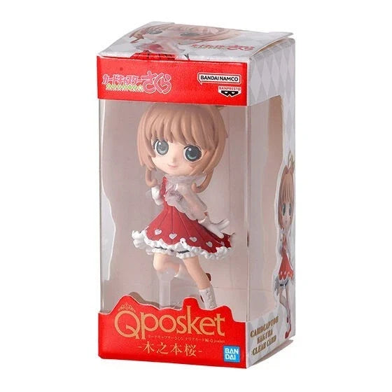 Cardcaptor Sakura Q posket Miniature Collection Complete Set Figure Capsule Toy