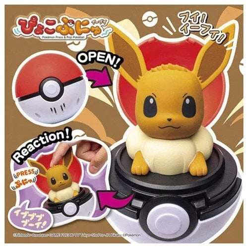 Pokemon Peekaboo Toy Eevee JAPAN OFFICIAL