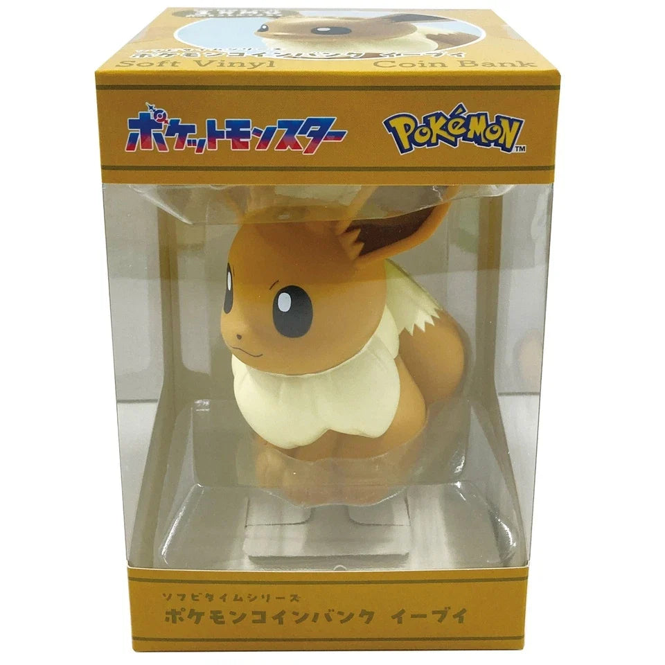 Pokemon Soft Vinyl Time Series Pokemon Coin Bank Eevee JAPAN OFFICIAL