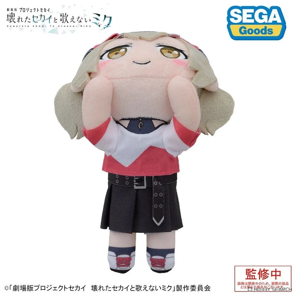 SEGA Fave Movie Project Sekai Kohane Azusawa Nesoberi Plush Doll JAPAN OFFICIAL