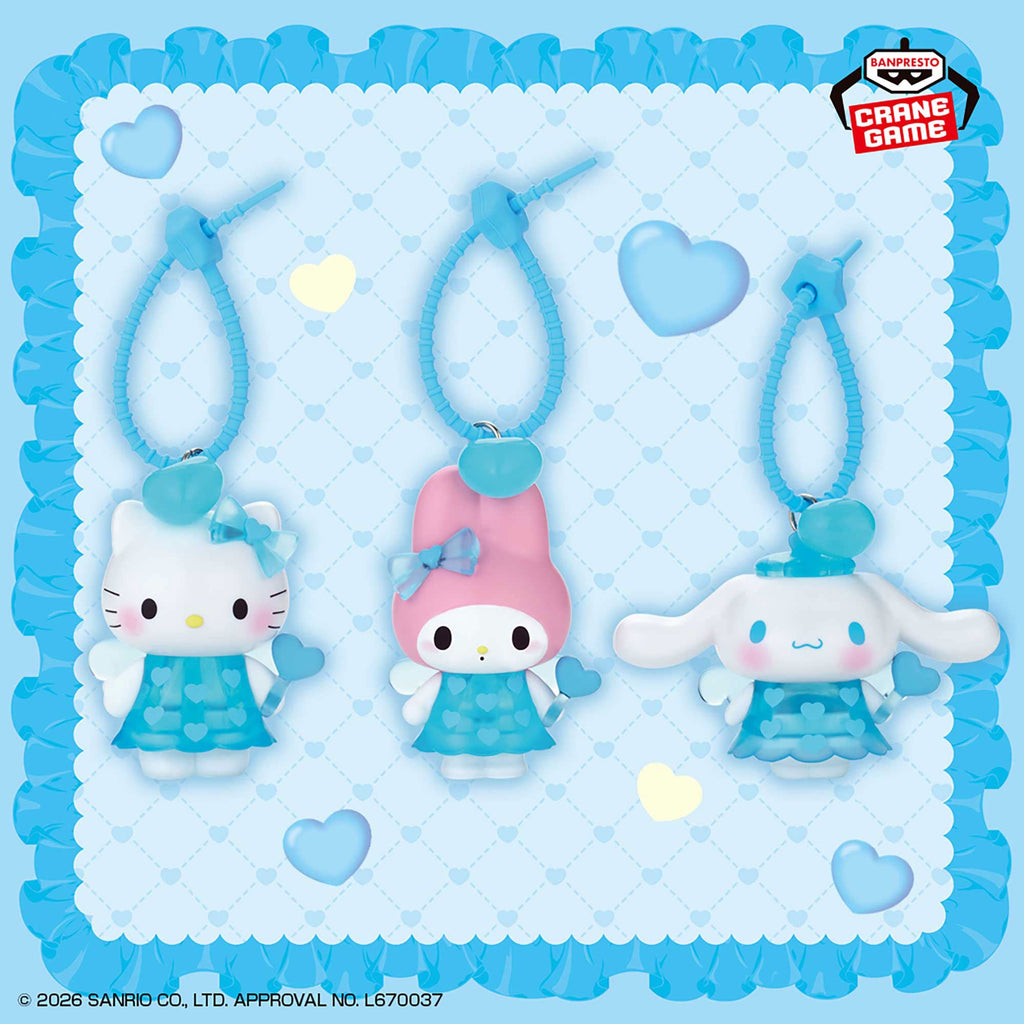 Sanrio Characters - Clear Figure Keychains (3 Types) [Pre-Order Oct 2026]