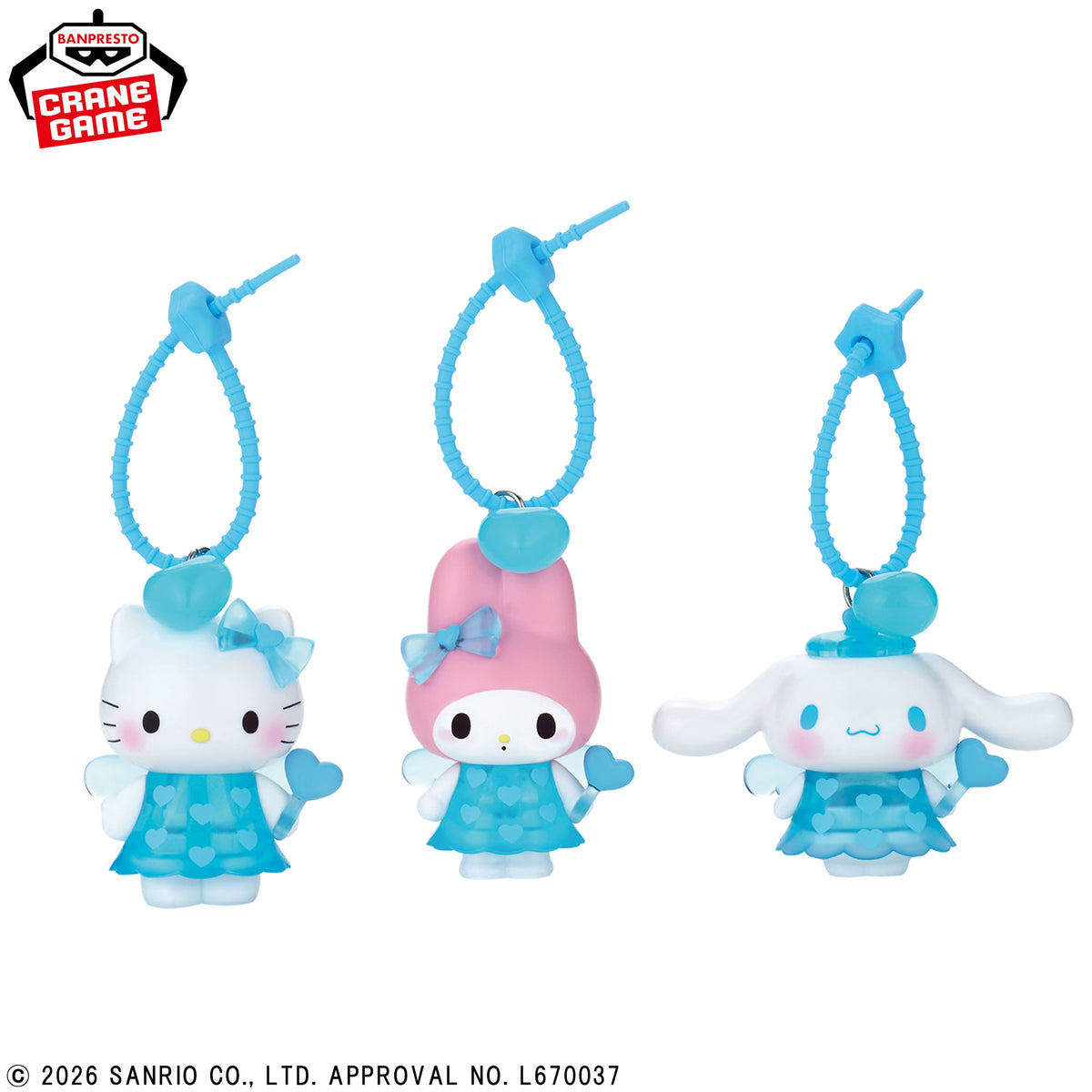 Sanrio Characters - Clear Figure Keychains (3 Types) [Pre-Order Oct 2026]