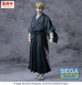 Sega: Jujutsu Kaisen - Naoya Zenin, Culling Game (XStellar)