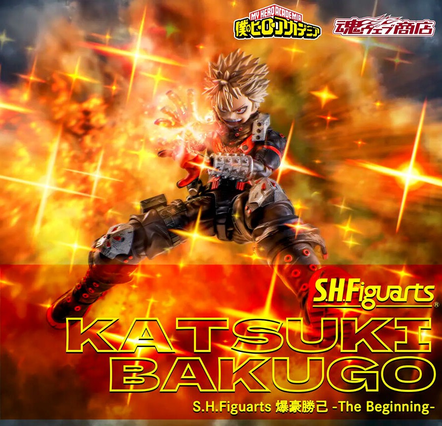 My Hero Academia S.H.Figuarts - Katsuki Bakugo The Beginning