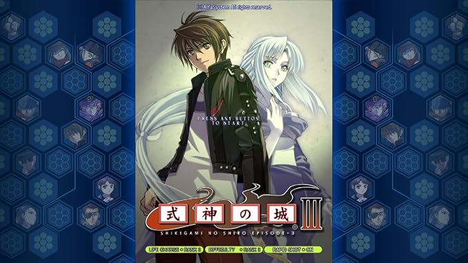 Shikigami no Shiro Trilogy - Nintendo Switch