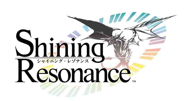 Shining Resonance - PlayStation 3 (Japanese)