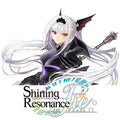 Shining Resonance Refrain - Nintendo Switch (Japanese)