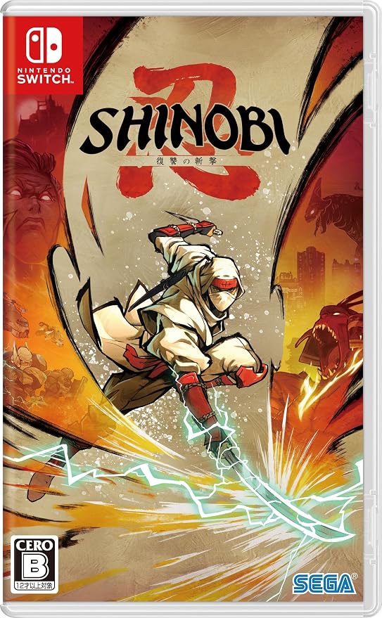 Shinobi: Art of Vengeance - Nintendo Switch