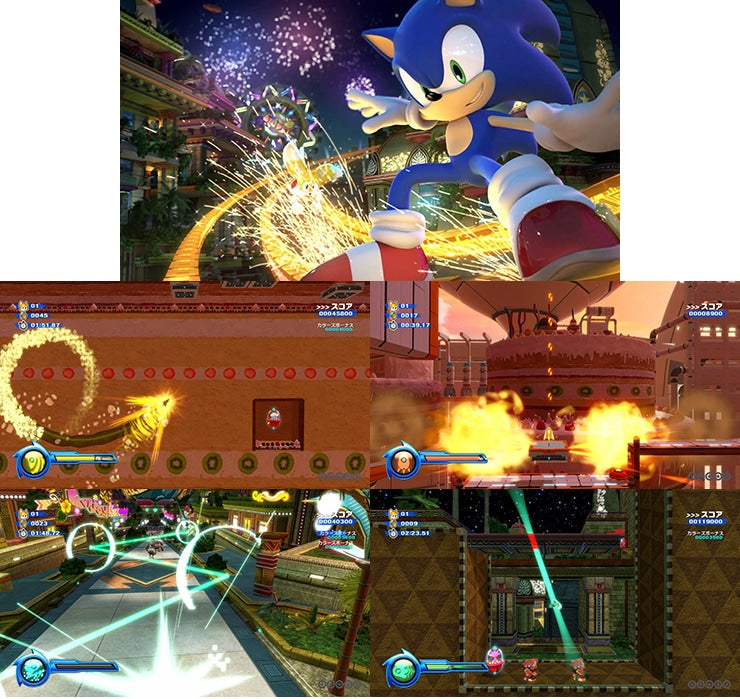 Sonic Colors: Ultimate - 30th Anniversary Package (PS4, Japanese)