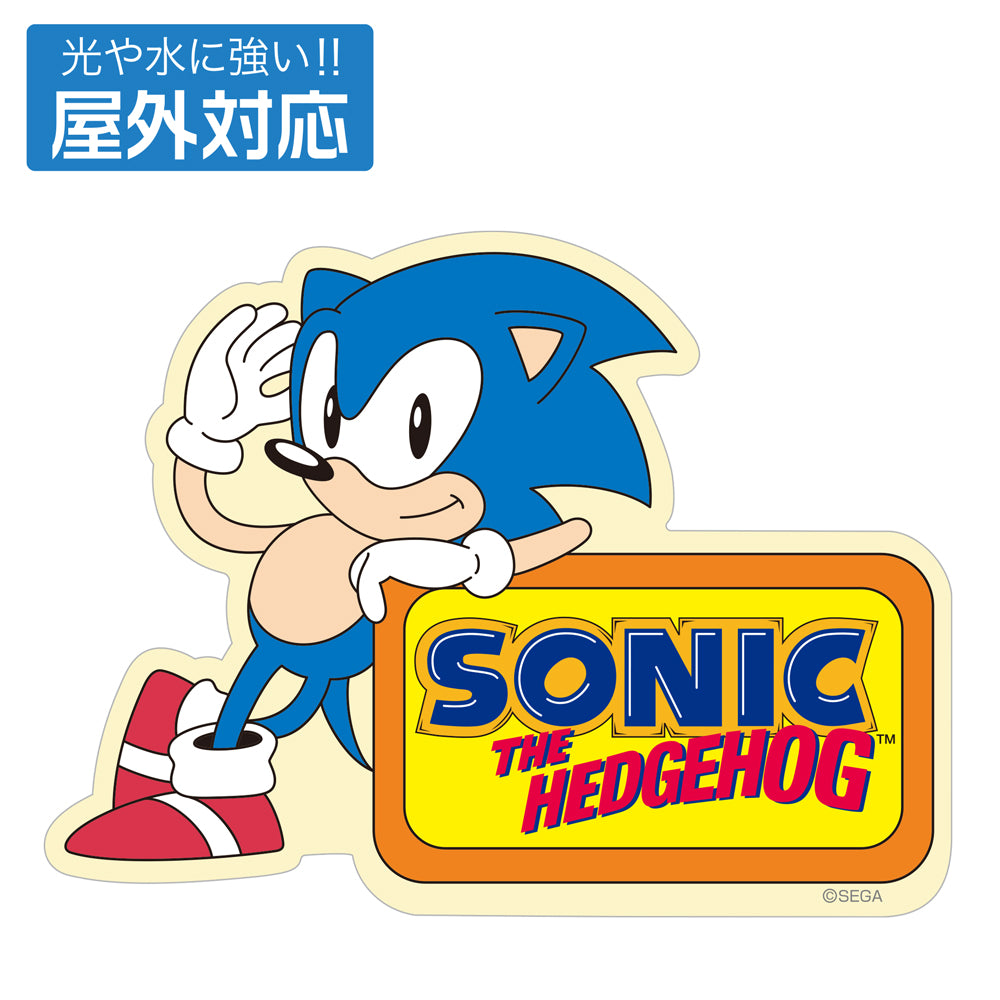 Sonic the Hedgehog - Outdoor Stickers [Pre-Order Nov 2026]