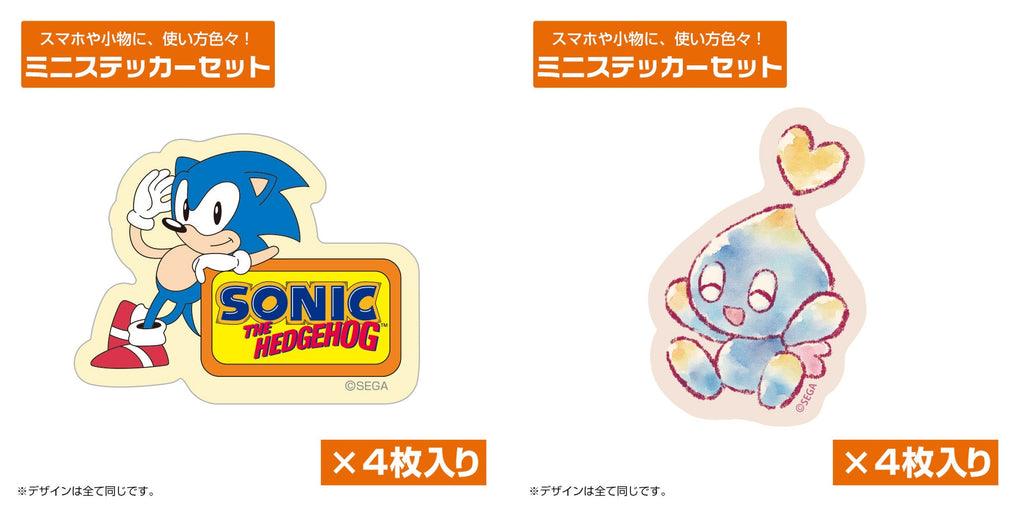 Sonic the Hedgehog - Mini Sticker Packs [Pre-Order Nov 2026]