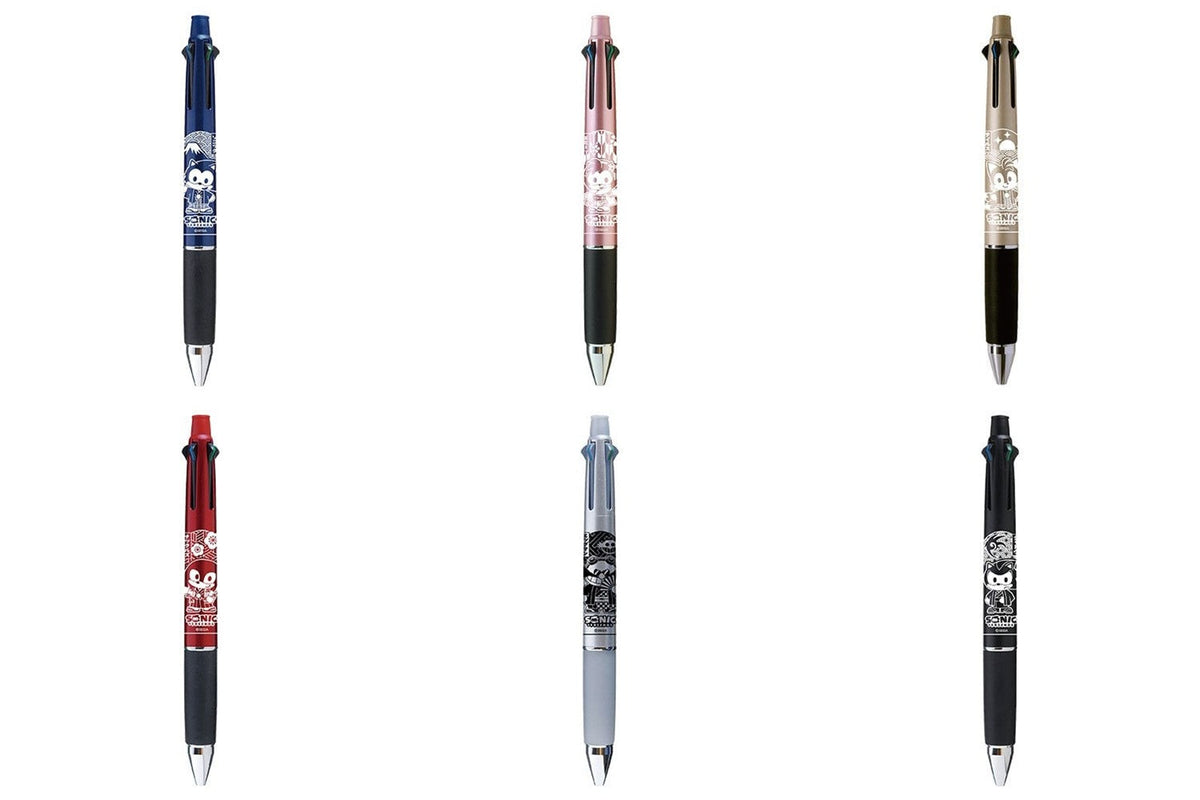 Sonic & Friends - Winter Outing Jetstream 4&1 Pens (6 Types)