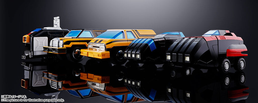 Soul of Chogokin Armored Fleet Dairugger XV: GX-88 Dairugger Voltron 2