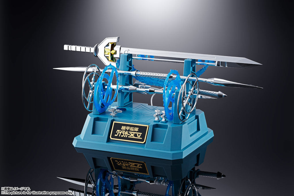 Soul of Chogokin Armored Fleet Dairugger XV: GX-88 Dairugger Voltron 2