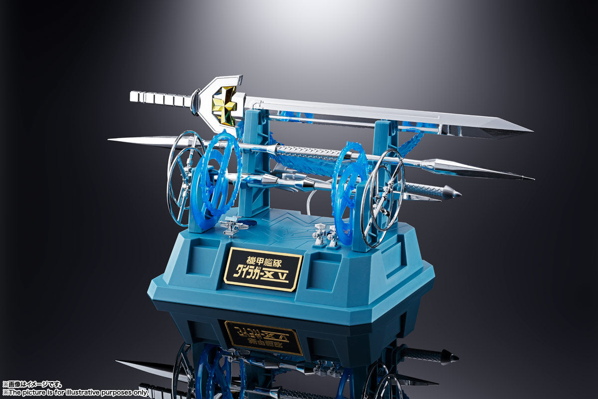 Soul of Chogokin Armored Fleet Dairugger XV: GX-88 Dairugger Voltron 2
