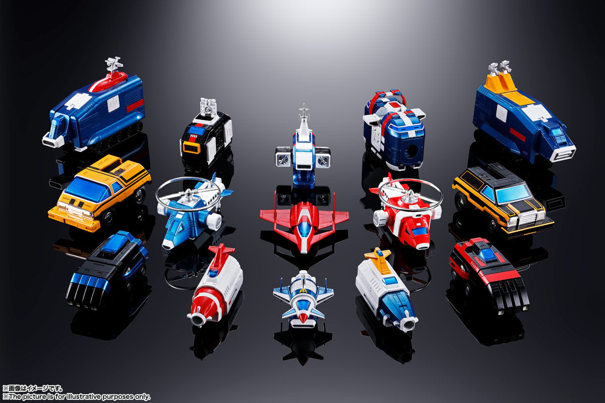 Soul of Chogokin Armored Fleet Dairugger XV: GX-88 Dairugger Voltron 2