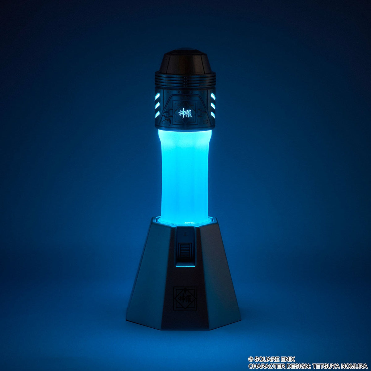 Final Fantasy VII: Potion Room Lantern