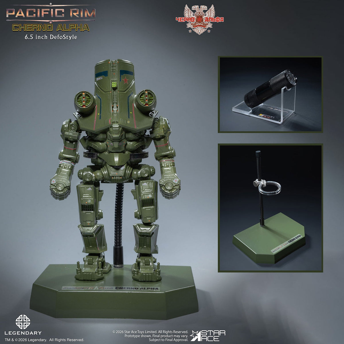 Pacific Rim: Gipsy Danger and Cherno Alpha Deluxe Set