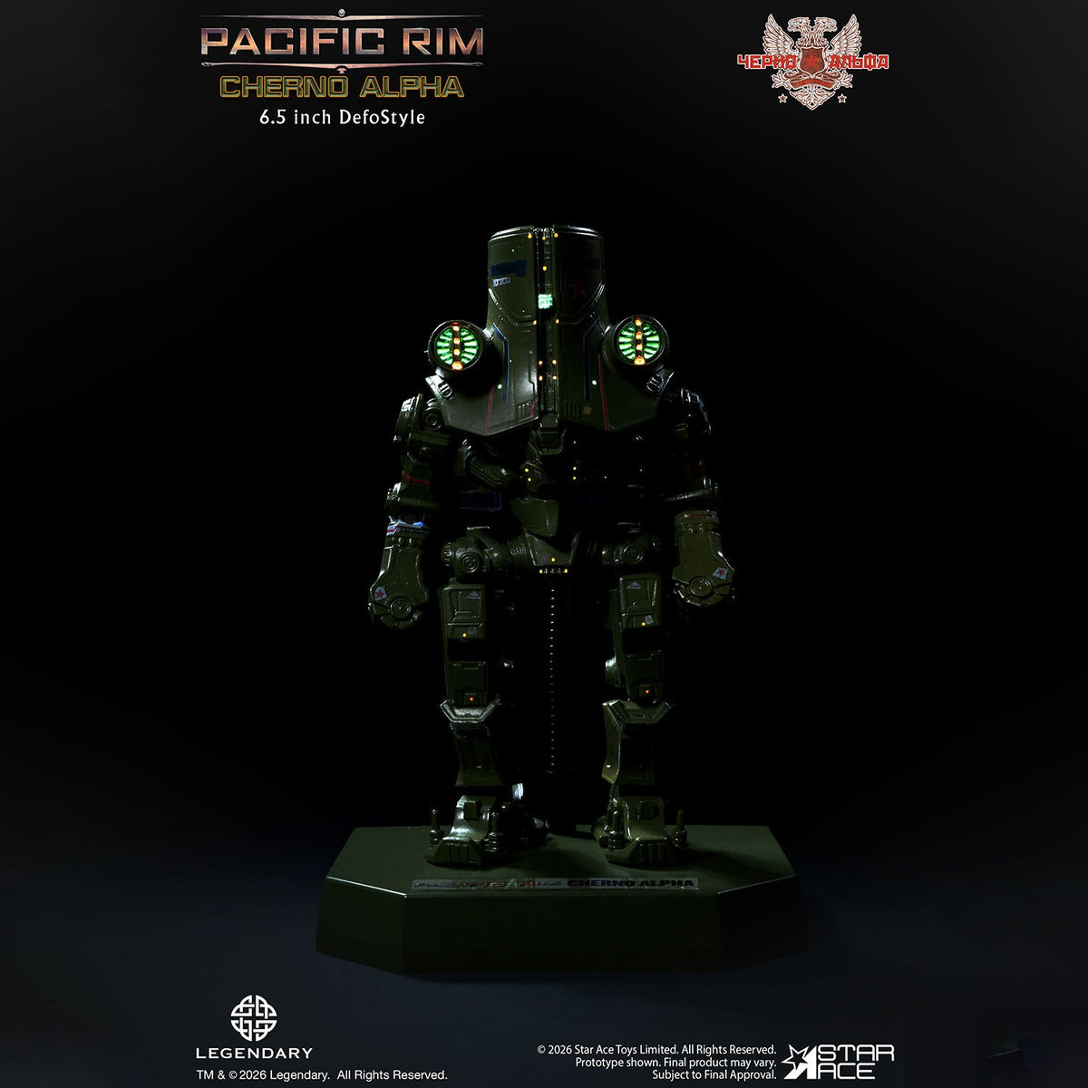 Pacific Rim: Gipsy Danger and Cherno Alpha Deluxe Set