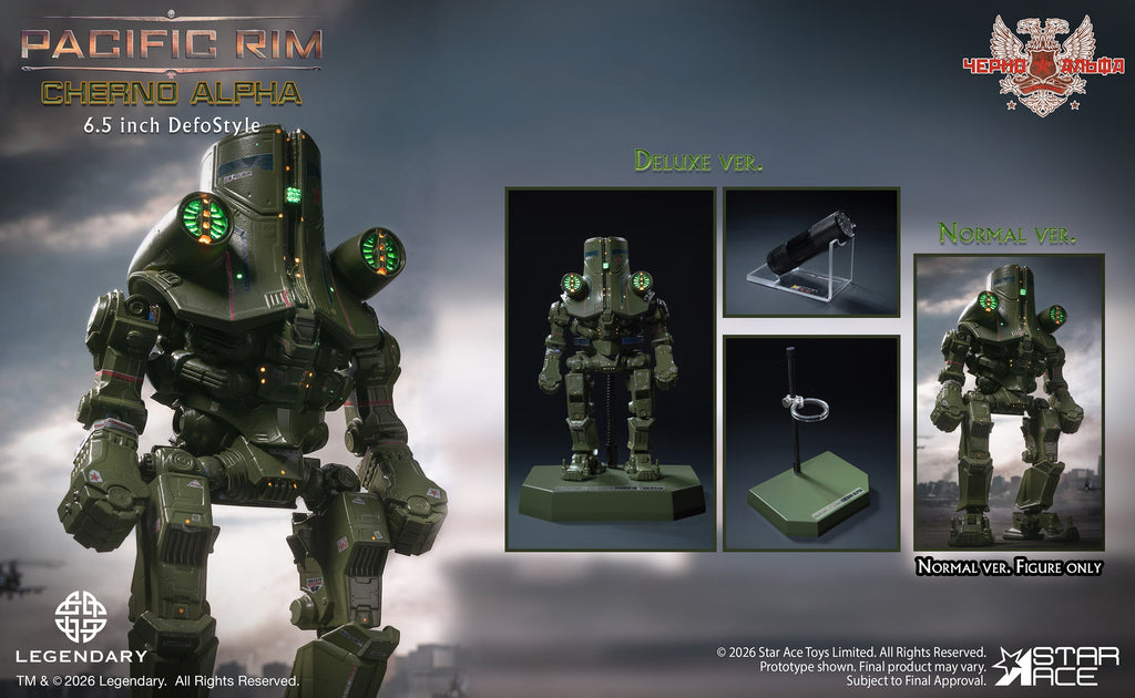 Pacific Rim: Gipsy Danger and Cherno Alpha Deluxe Set