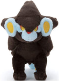 Pokémon: I Choose You! - Luxray Plush