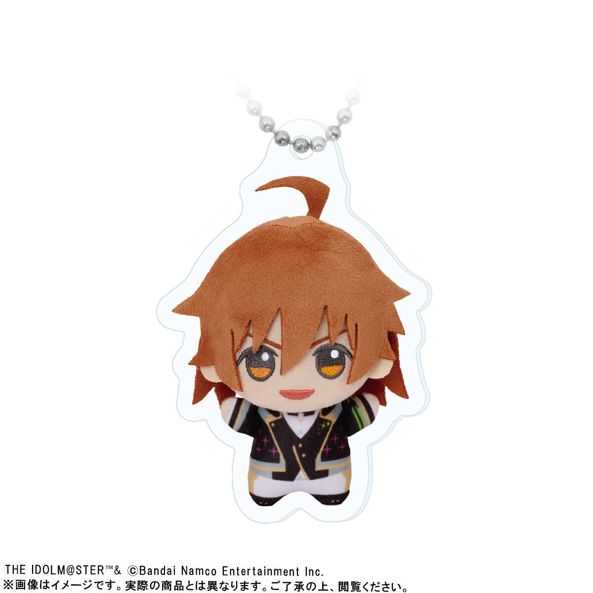 The Idolmaster SideM - Chibigurumi Photo Acrylic Keychains A Complete Set of 16