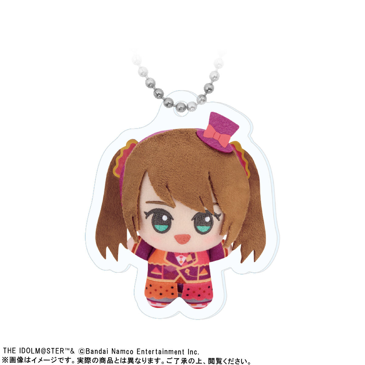 The Idolmaster SideM - Chibigurumi Photo Acrylic Keychains A Complete Set of 16