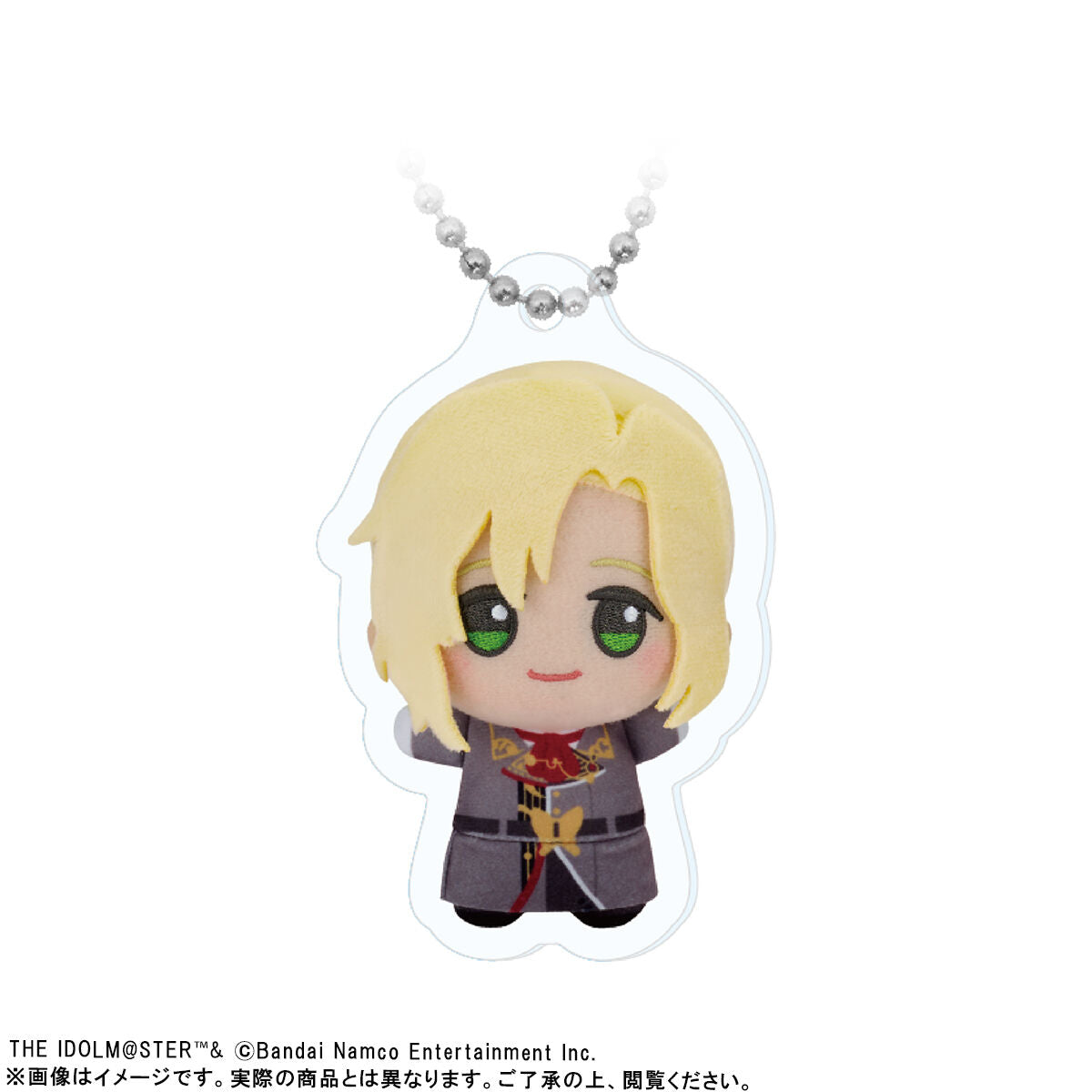 The Idolmaster SideM - Chibigurumi Photo Acrylic Keychains A Complete Set of 16