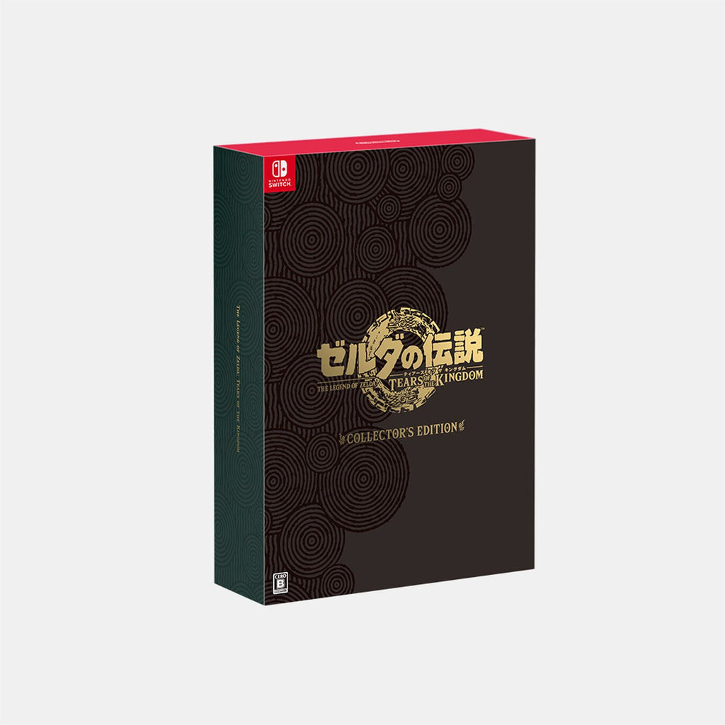 The Legend of Zelda Tears of The Kingdom Collector's Edition