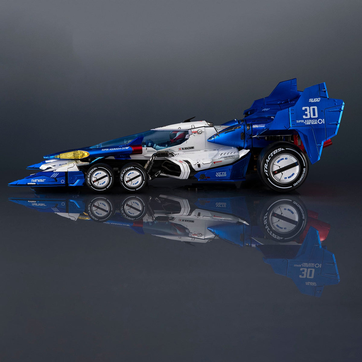 Future GPX Cyber Formula: Super Asurada 01