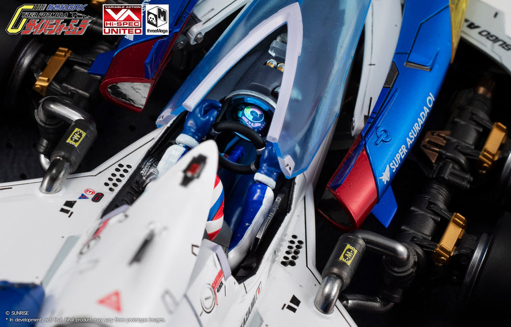 Future GPX Cyber Formula: Super Asurada 01