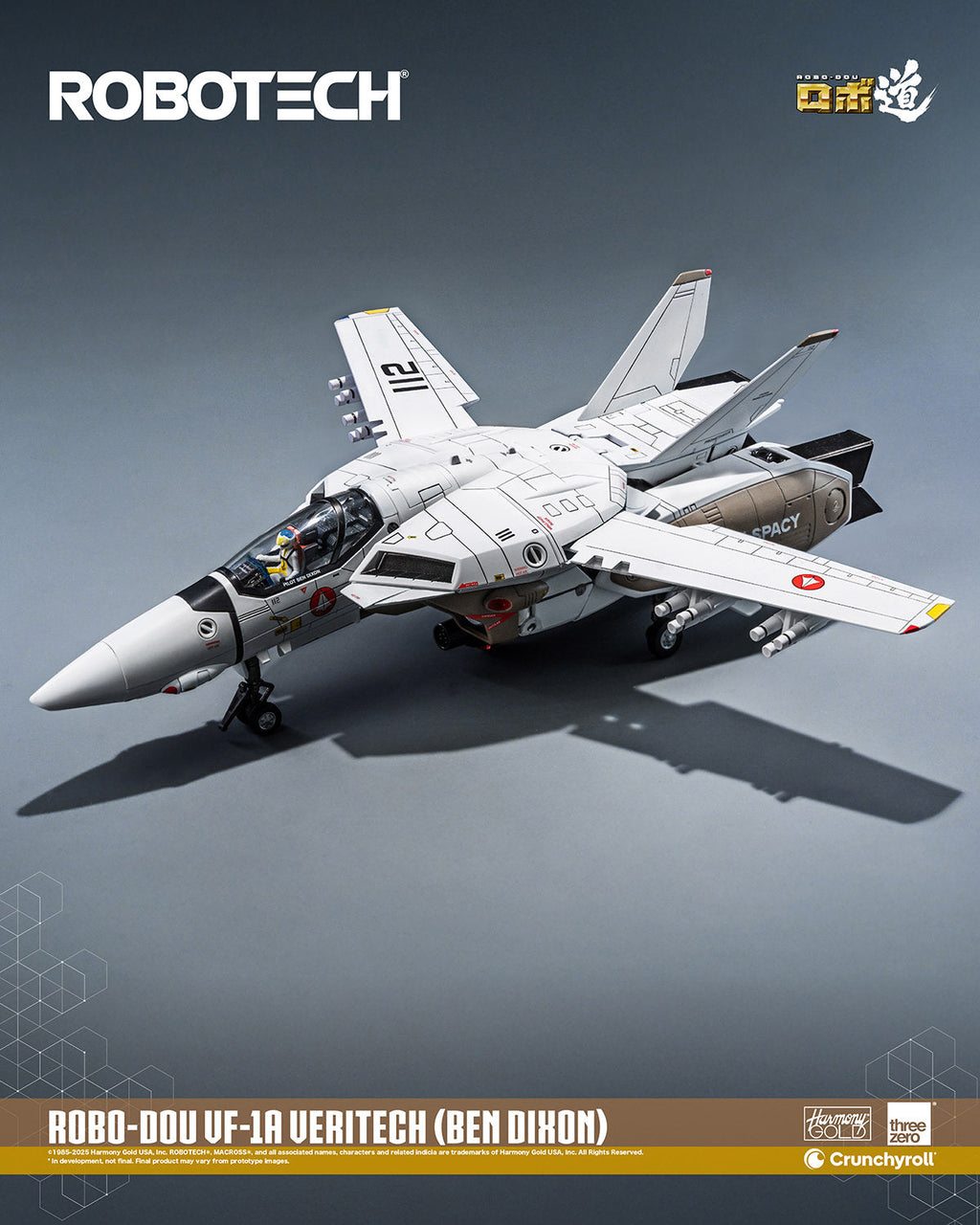 Robotech: ROBO-DOU VF-1A Veritech (Ben Dixon)
