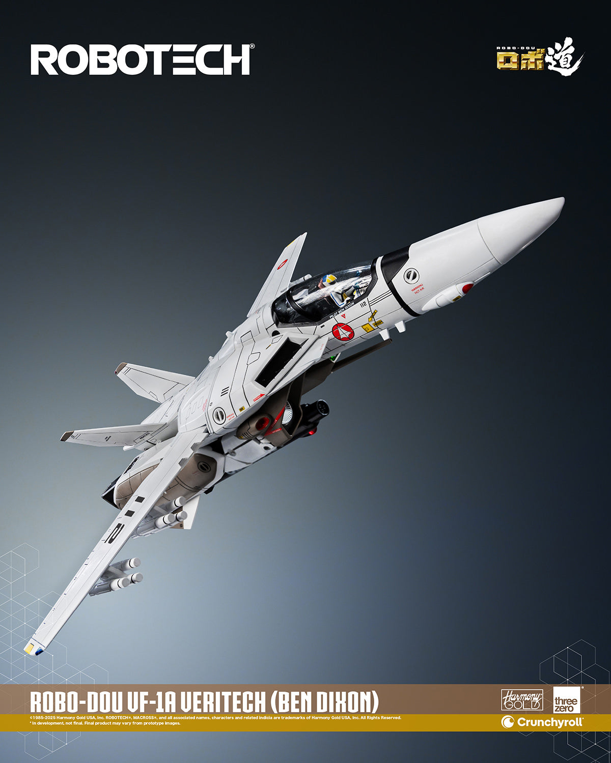 Robotech: ROBO-DOU VF-1A Veritech (Ben Dixon)