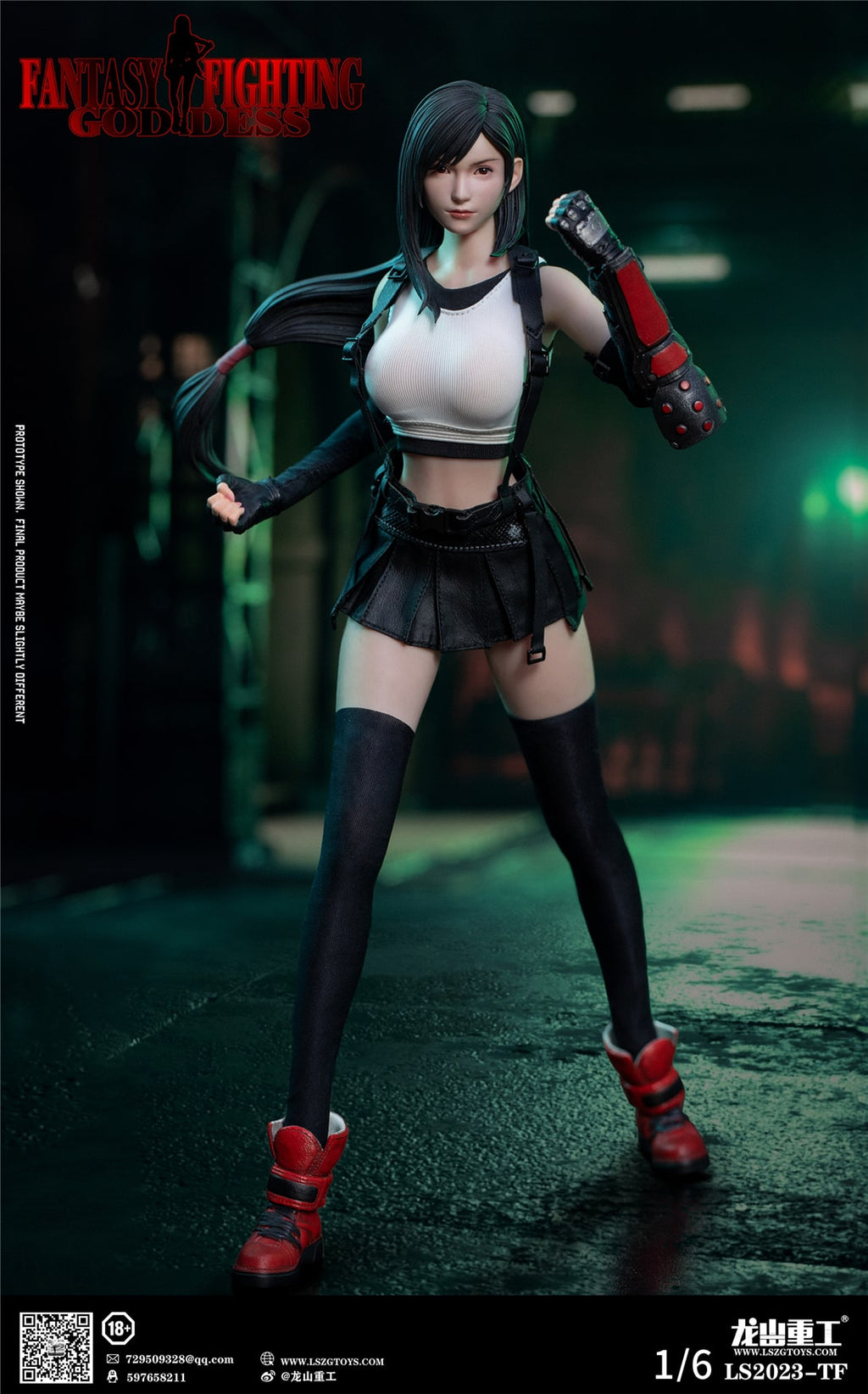 Final Fantasy VII: Tifa Lockhart Fantasy Goddess