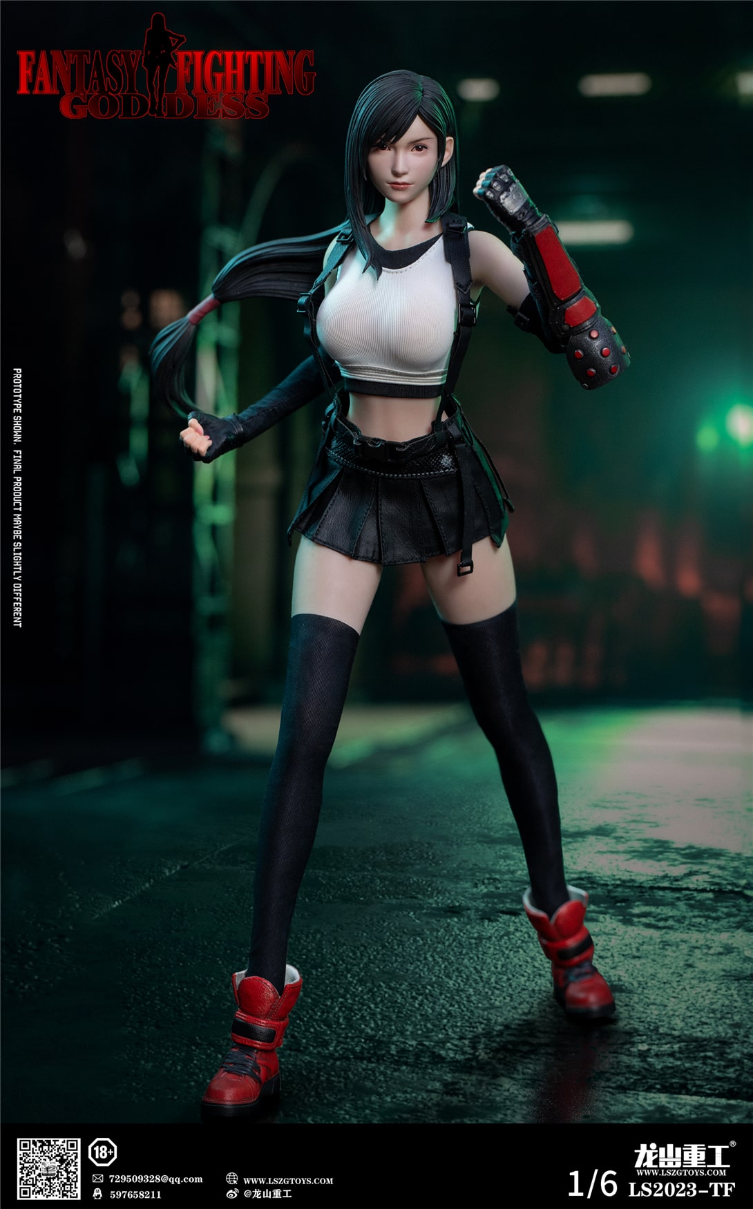 Final Fantasy VII: Tifa Lockhart Fantasy Goddess