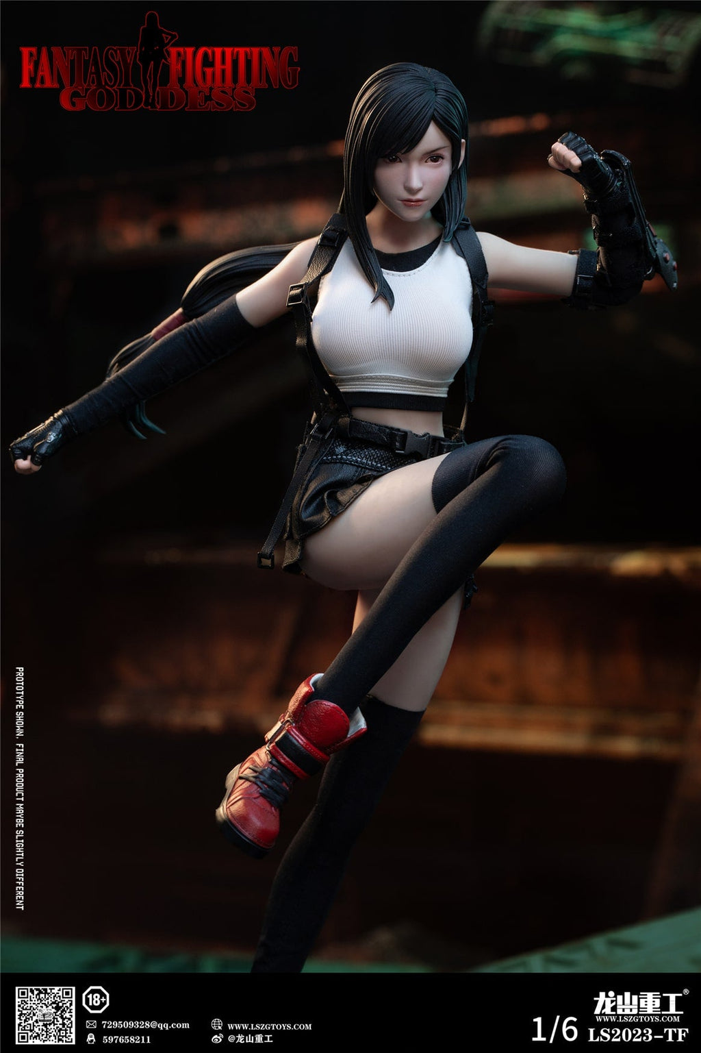 Final Fantasy VII: Tifa Lockhart Fantasy Goddess