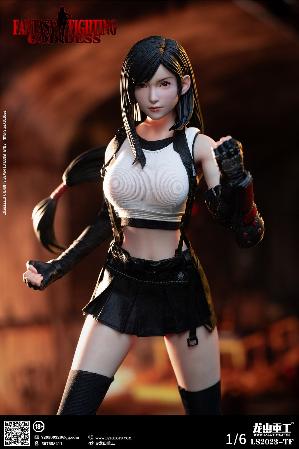 Final Fantasy VII: Tifa Lockhart Fantasy Goddess