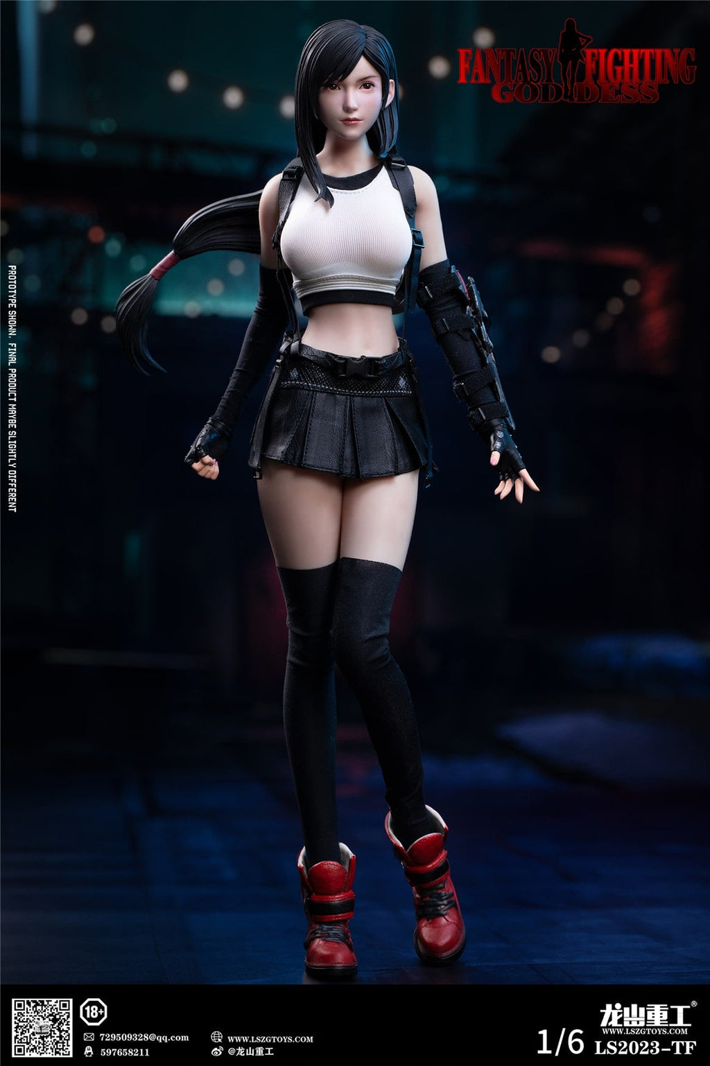 Final Fantasy VII: Tifa Lockhart Fantasy Goddess