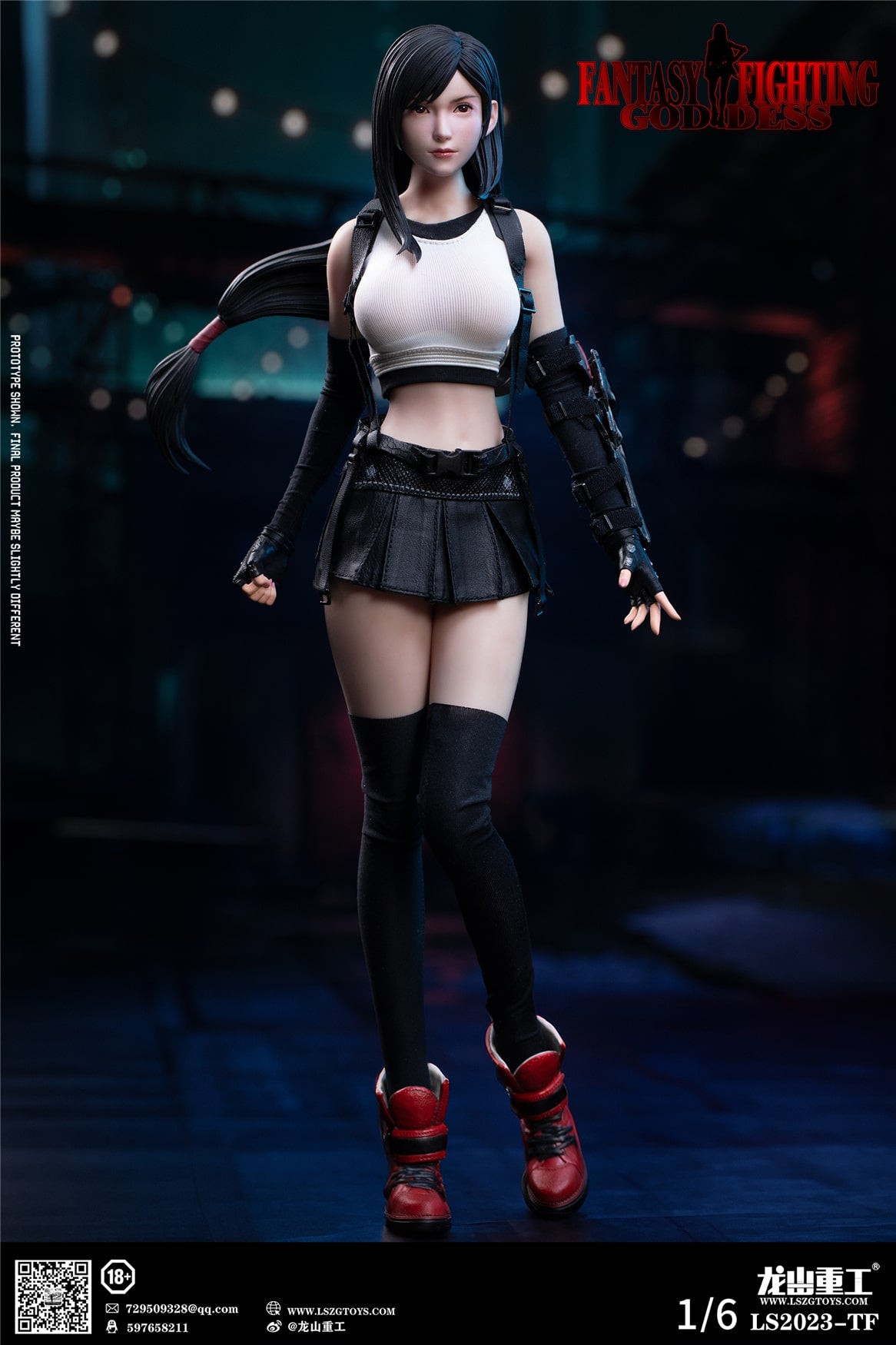 Final Fantasy VII: Tifa Lockhart Fantasy Goddess