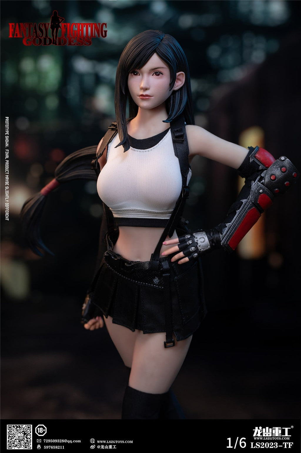 Final Fantasy VII: Tifa Lockhart Fantasy Goddess
