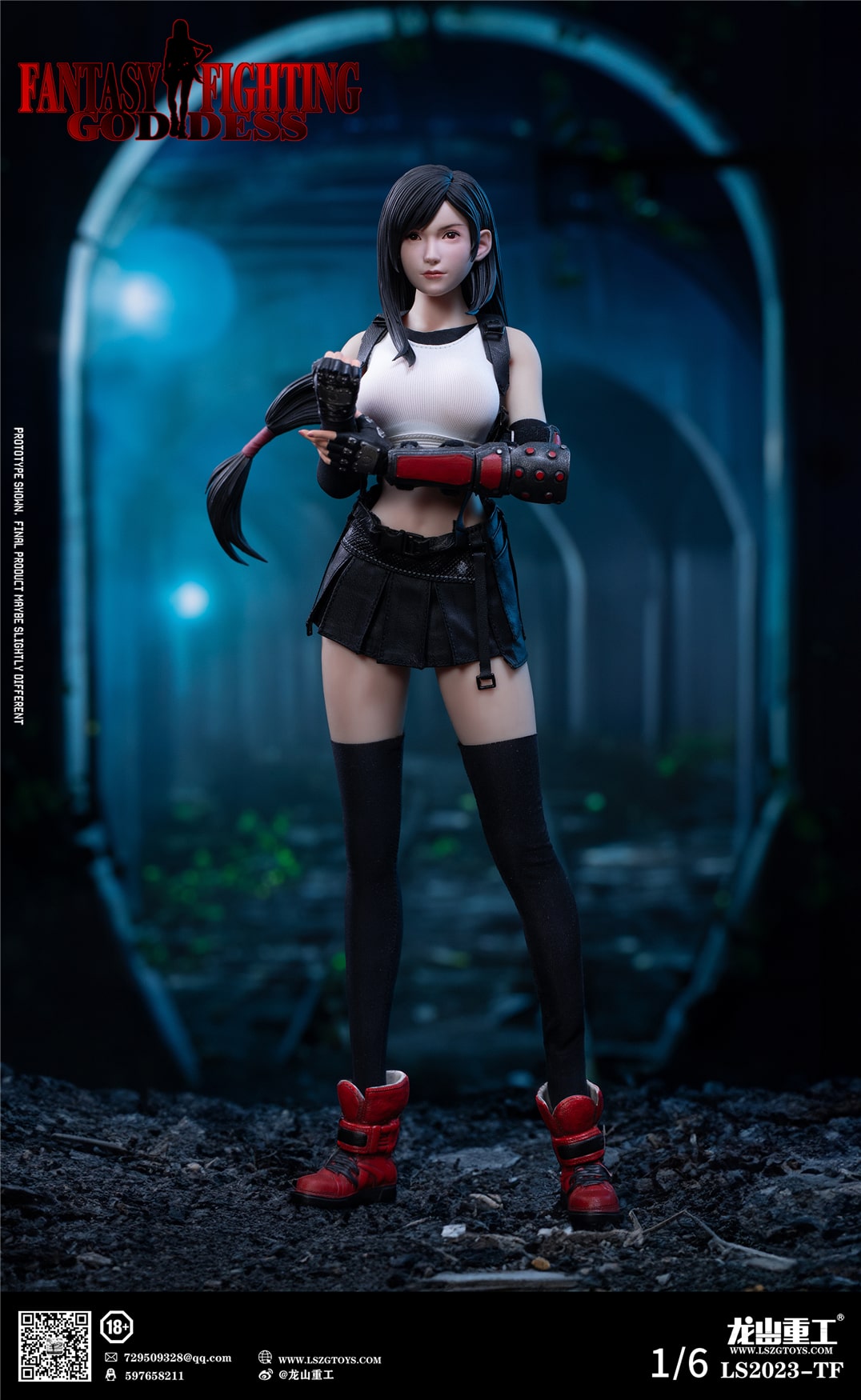 Final Fantasy VII: Tifa Lockhart Fantasy Goddess