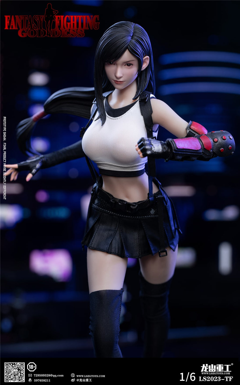 Final Fantasy VII: Tifa Lockhart Fantasy Goddess